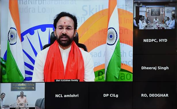 Union Minister of Coal and Mines G Kishan Reddy today launched the C CARES Version 2.0, a web portal of CMPFO