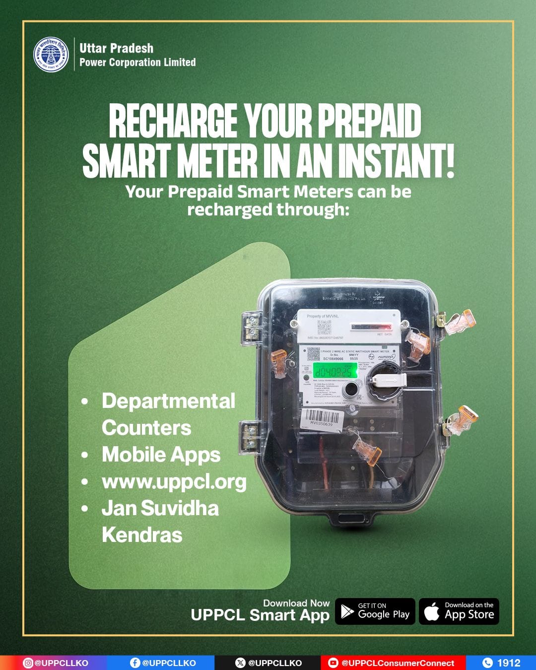 Smart Meter