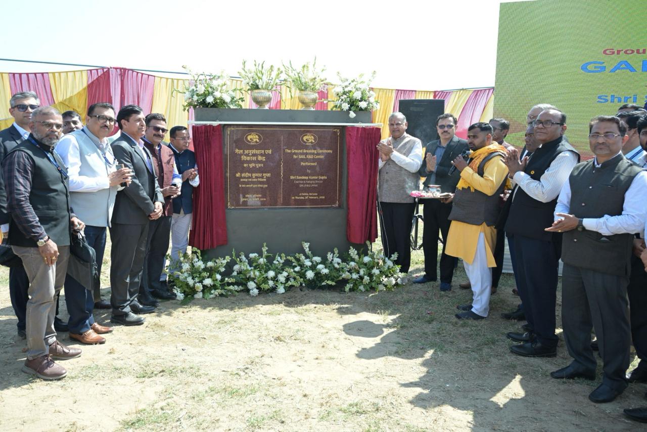 The groundbreaking ceremony for upcoming GAIL R&D Centre in Sector 22, Industrial Model Township (IMT), Sohna, Haryana was done today by Shri Sandeep Kumar Gupta, Chairman & Managing Director, in presence of Shri Rajeev Kumar Singhal, Director (BD) and senior officials of GAIL (India) Limited.