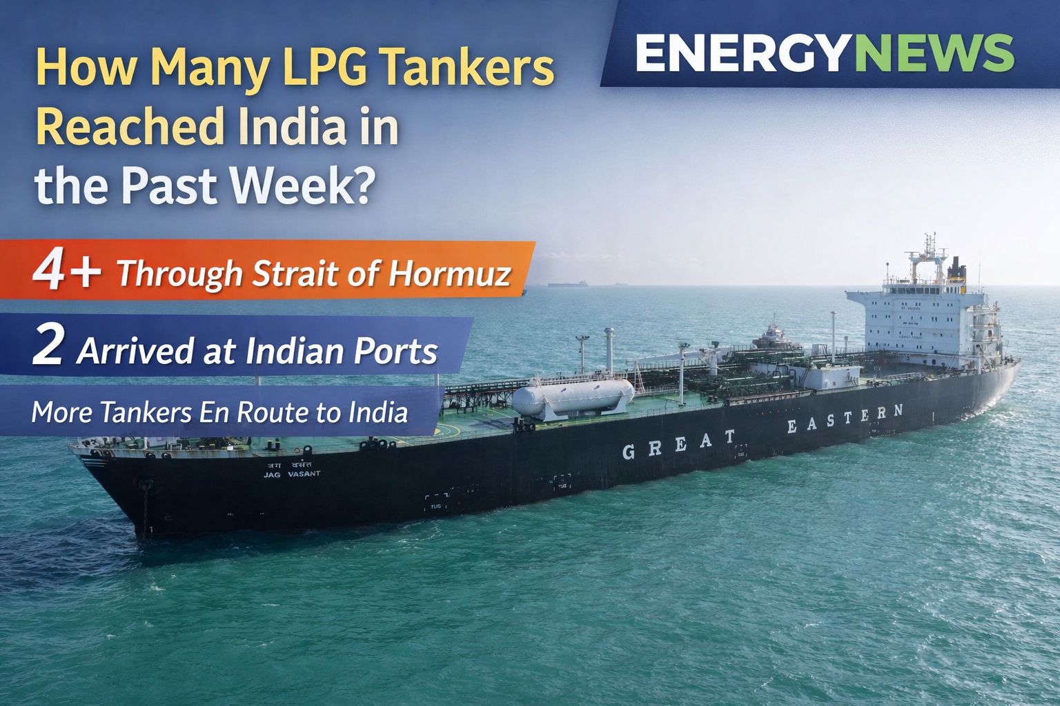 LPG tanker