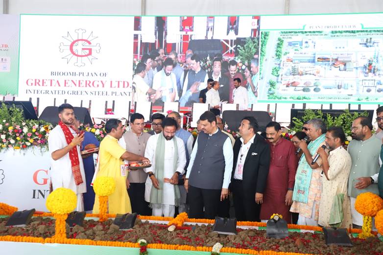 G K Reddy and Devendra Fadnavis