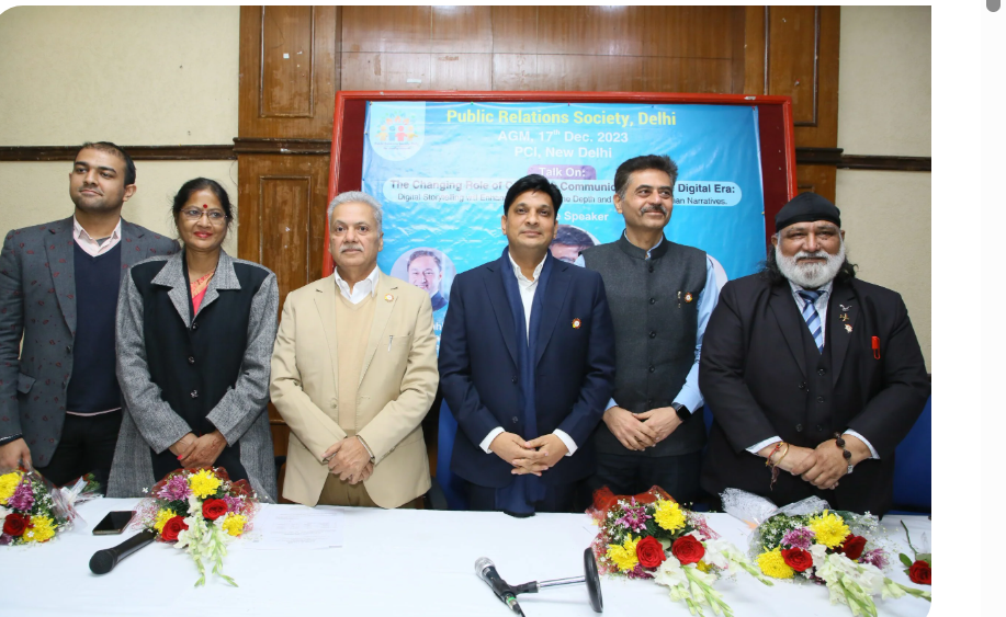 Public Relations Society Delhi announced its new Governing Board for 2026-2028 during National Public Relations Day celebrations. G.S. Bawa elected Chairman unanimously.