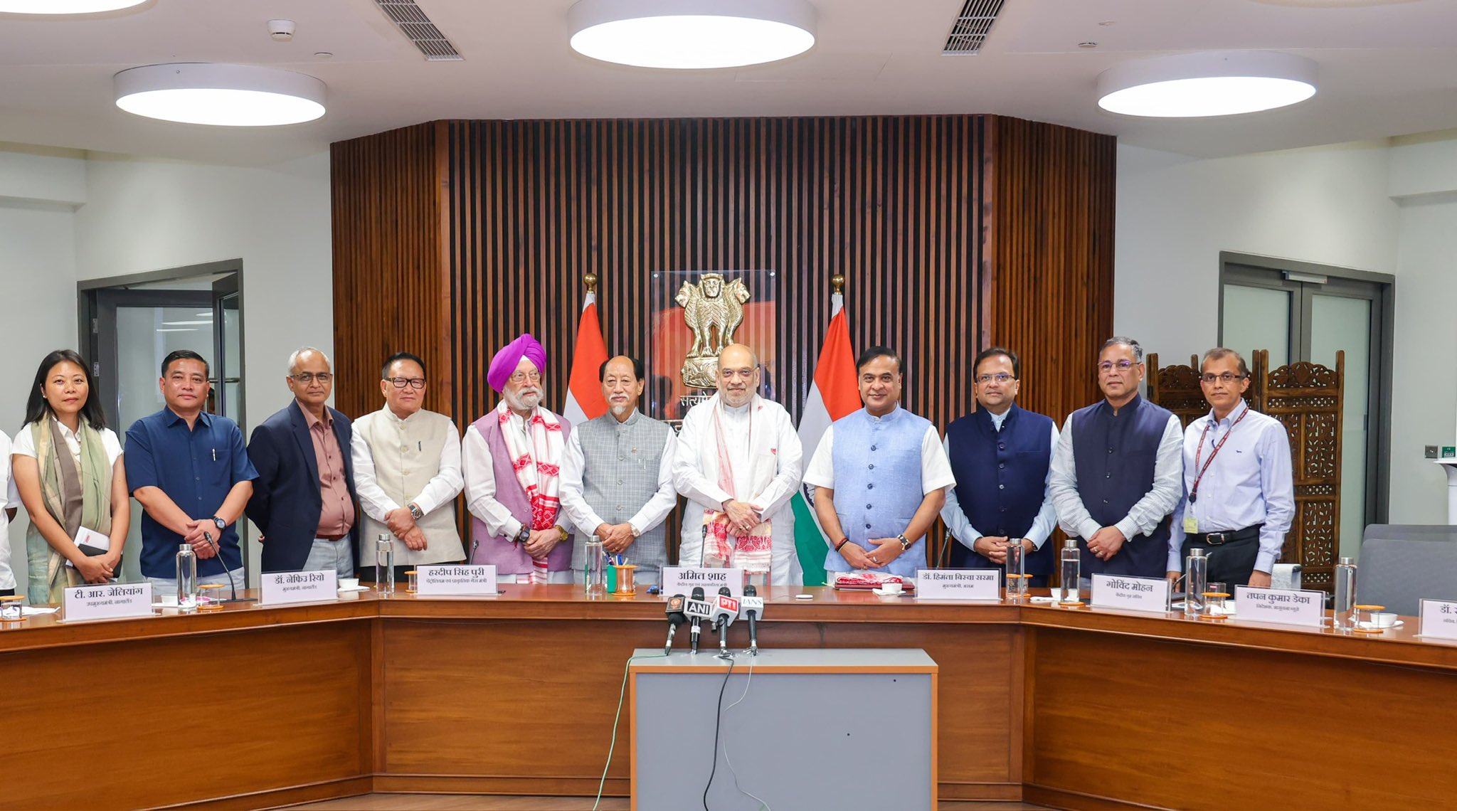 Nagaland Assam Energy Exploration Tripartite, MoU signed in the presence of HM Sh AmitShah Agreement
