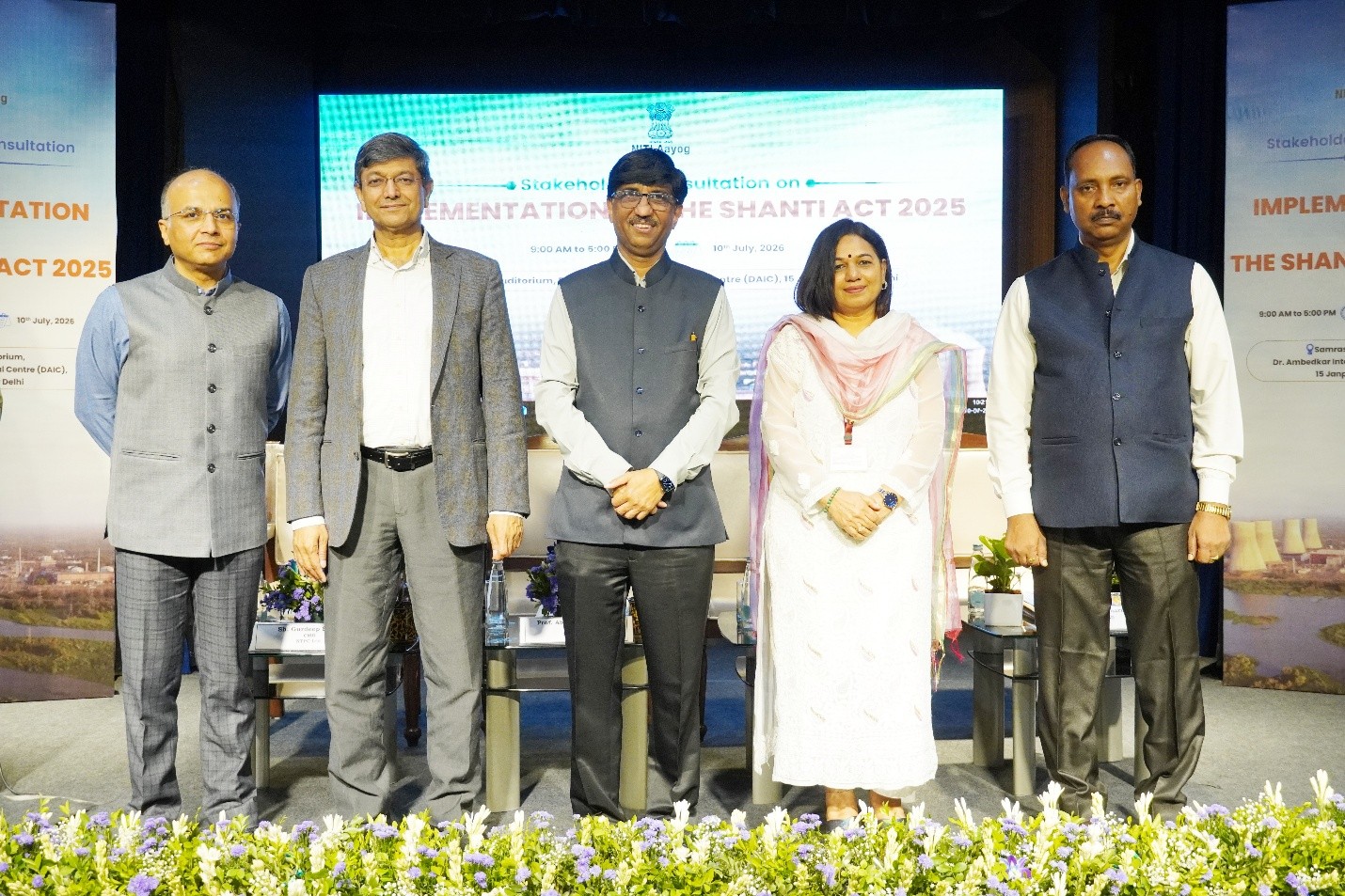 shanti-act-2025-niti-aayog-nuclear-energy-india