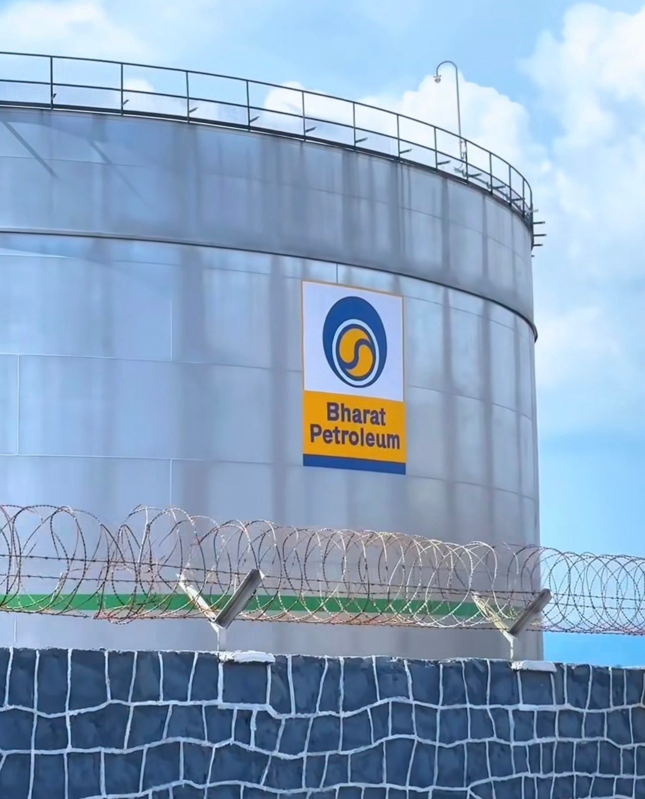 BPCL